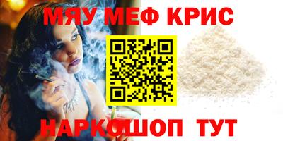 герыч Малоярославец