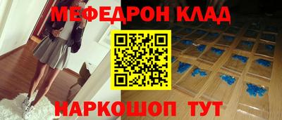 герыч Малоярославец
