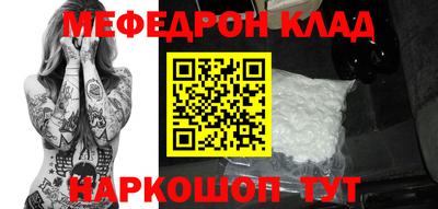 герыч Малоярославец