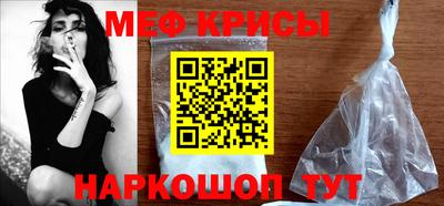 герыч Малоярославец