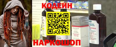mix Мариинск