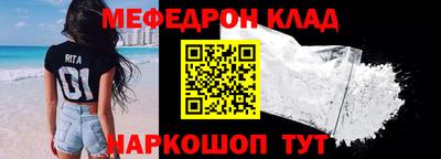 марки nbome Малгобек