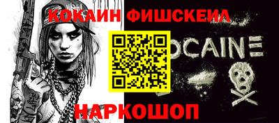 герыч Малоярославец