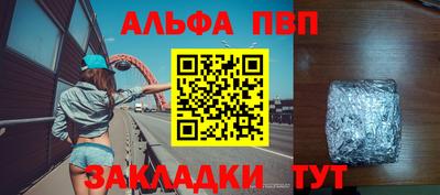 герыч Малоярославец