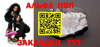 mix Мариинск
