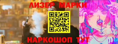mix Мариинск