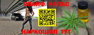 герыч Малоярославец