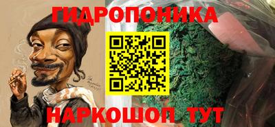 mix Мариинск
