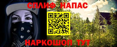герыч Малоярославец