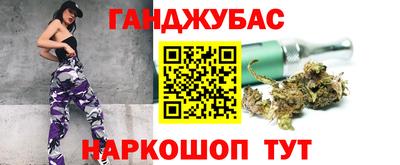 mix Мариинск