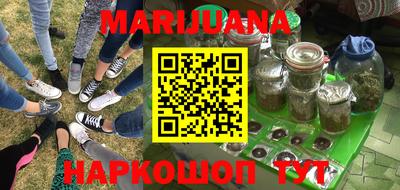 mix Мариинск