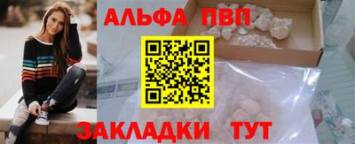 mix Мариинск