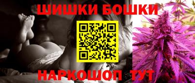 герыч Малоярославец