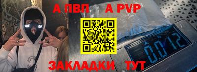 герыч Малоярославец