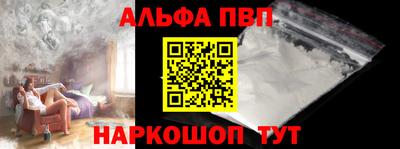 герыч Малоярославец