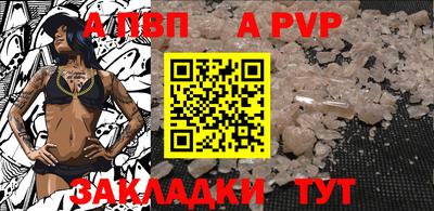 mix Мариинск