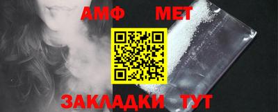 марки nbome Малгобек