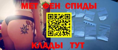 герыч Малоярославец