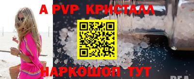 mix Мариинск