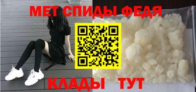 марки nbome Малгобек