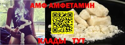 герыч Малоярославец