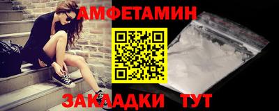 герыч Малоярославец