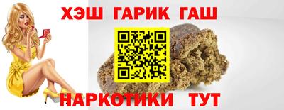 mix Мариинск
