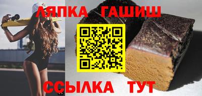 mix Мариинск