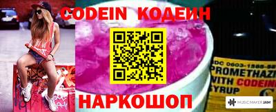 марки nbome Малгобек