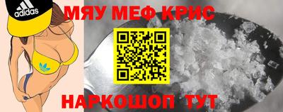 марки nbome Малгобек