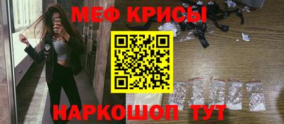 герыч Малоярославец